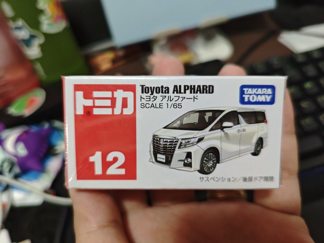 Takara Tomy Alphard 12 from Japan (Category: Vehicle & Diecast Models) located in Pasay City. Submitted by fcsean (Listing ID 1435368599, Image 1). Description: From Japan mistakenly bought an extra.