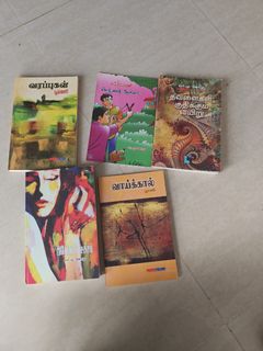 (Category: ) located in . Submitted by Kavi_2022 (Listing ID 1435390292, Image 1). Description: .