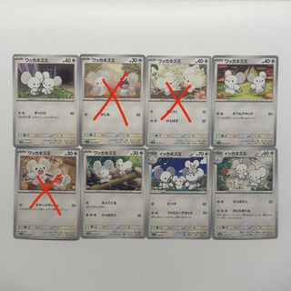 (Category: ) located in . Submitted by mjtan01 (Listing ID 1423942511, Image 1). Description: .