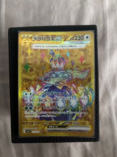 (Category: ) located in . Submitted by erevos (Listing ID 1435429883, Image 1). Description: .