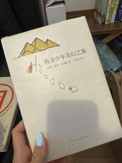 （分類：）位於 。 由 lywongv 提交（商品編號 1435378593，圖片 1）。簡介： 。