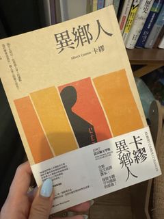 （分類：）位於 。 由 lywongv 提交（商品編號 1435377779，圖片 1）。簡介： 。