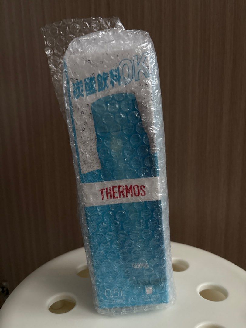 Thermos 0.5L Bottle - Brand New