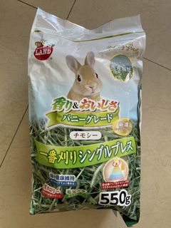 （分類：）位於 。 由 ecosee 提交（商品編號 1435347864，圖片 1）。簡介： 。