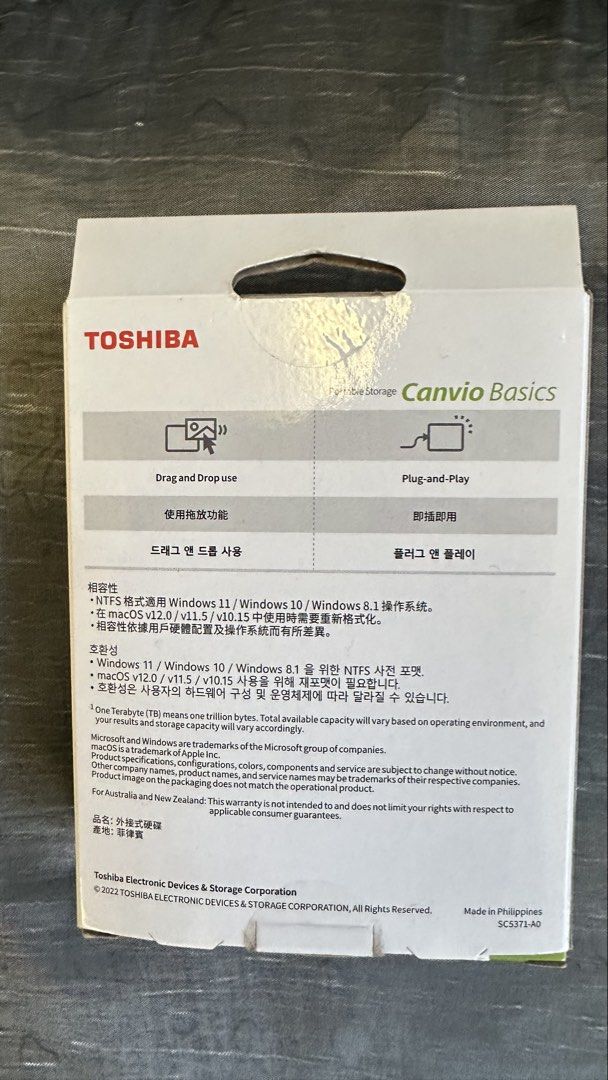 Toshiba Canvio Basics 2TB Portable Hard Drive442228519166300161