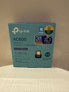 TP-Link AC600 Nano Wi-Fi Bluetooth Adapter450666457916385280