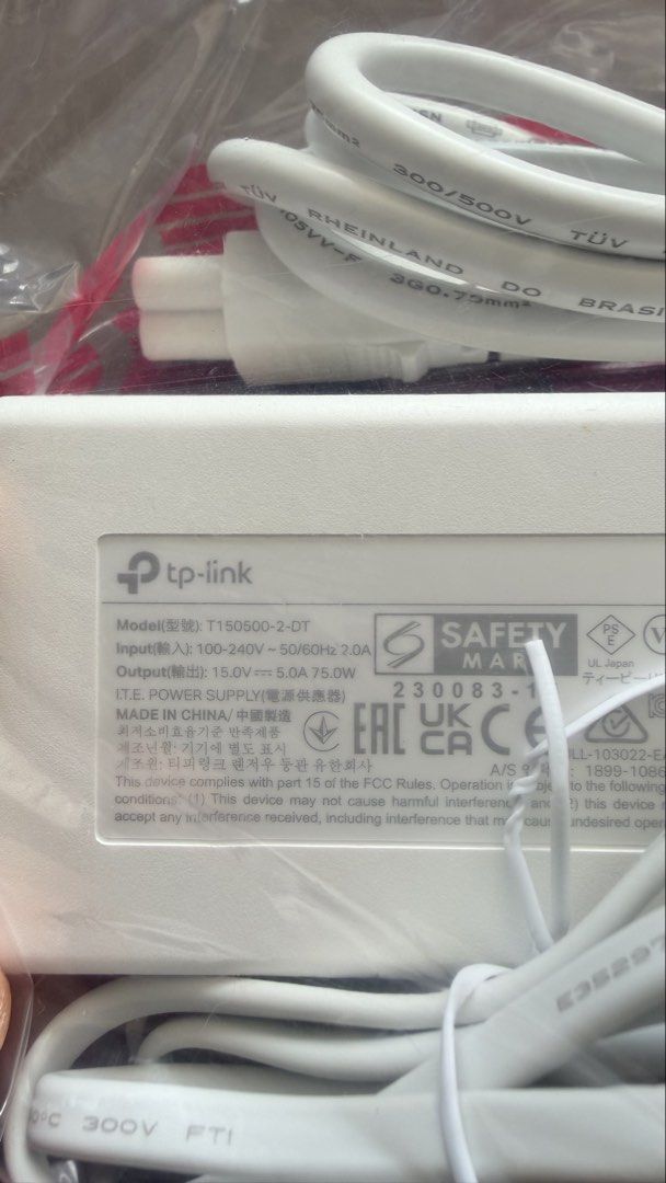 TP-Link WiFi 7 Mesh Router441906522563563523