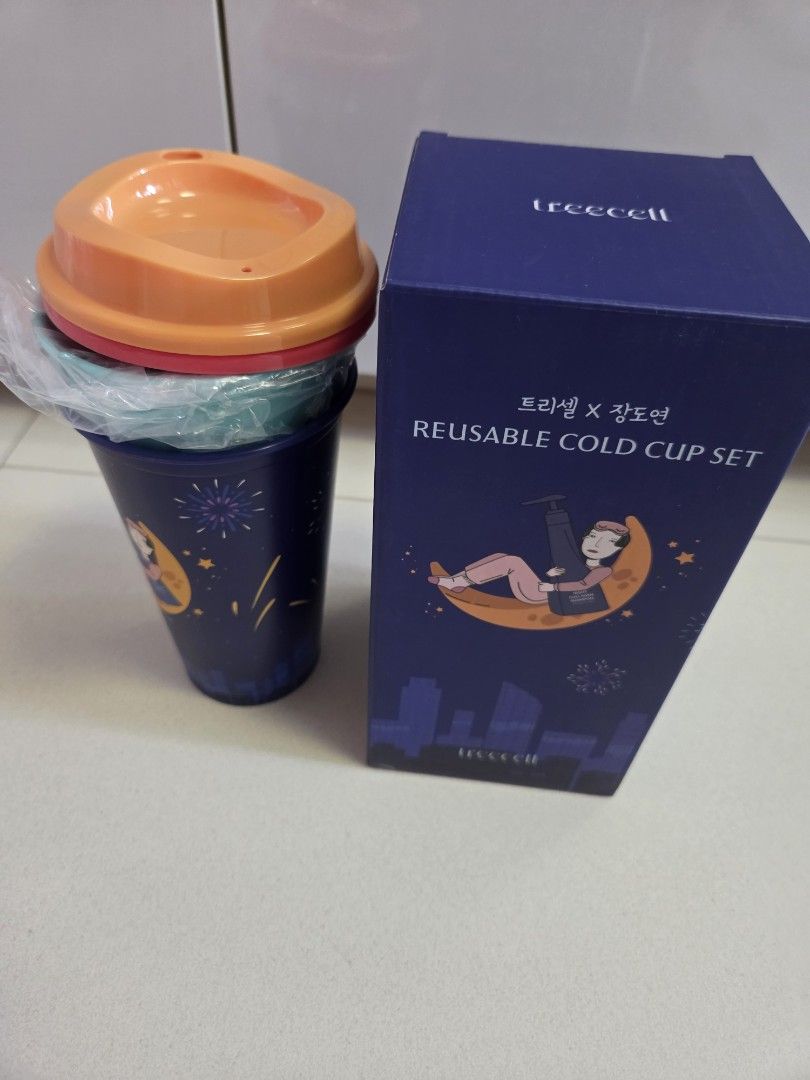 Treecell Reusable Cold Cup Set442420603745751040