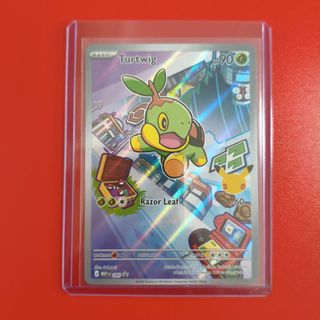 turtwig pokemon card value 25th anniversary POKÉMON CARD GAME s12a 209/172 AR main image 0