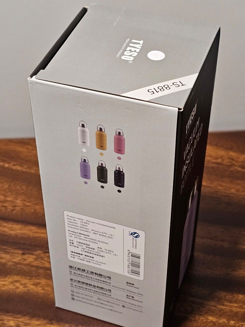 TYESO Vacuum Insulated Bottle TS-8815442188146043801602