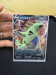 （分類：）位於 。 由 abclabubu 提交（商品編號 1435444080，圖片 1）。簡介： 。