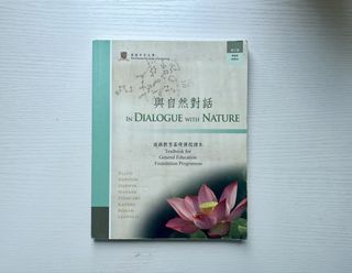 （分類：）位於 。 由 callingluna 提交（商品編號 1435358763，圖片 1）。簡介： 。
