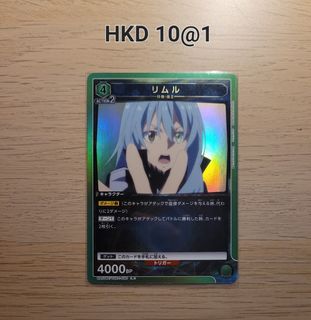 （分類：）位於 。 由 ravenandkit 提交（商品編號 1435469744，圖片 1）。簡介： 。
