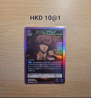 （分類：）位於 。 由 ravenandkit 提交（商品編號 1435471487，圖片 1）。簡介： 。