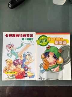 (Category: ) located in . Submitted by dorchen (Listing ID 1435343954, Image 1). Description: .