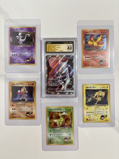 (Category: ) located in . Submitted by pokebrosg (Listing ID 1435513618, Image 1). Description: .