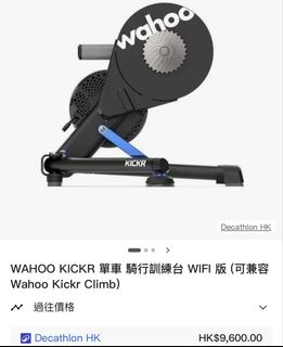 （分類：）位於 。 由 hhbye 提交（商品編號 1435490183，圖片 1）。簡介： 。