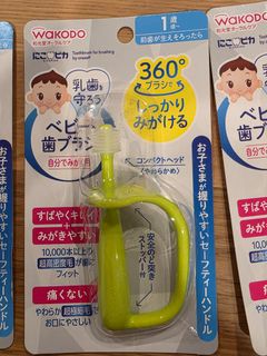 (Category: ) located in . Submitted by eatshopeat (Listing ID 1435341206, Image 1). Description: .