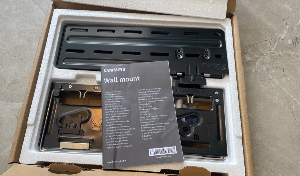 Wall mount442154790494545923
