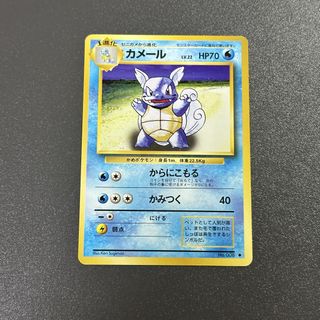 (Category: ) located in . Submitted by ketchupchu (Listing ID 1435506865, Image 1). Description: .