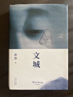 （分類：）位於 。 由 rainwingu 提交（商品編號 1435383801，圖片 1）。簡介： 。