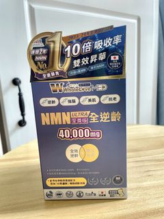（分類：）位於 。 由 mrs.bobo 提交（商品編號 1435413644，圖片 1）。簡介： 。