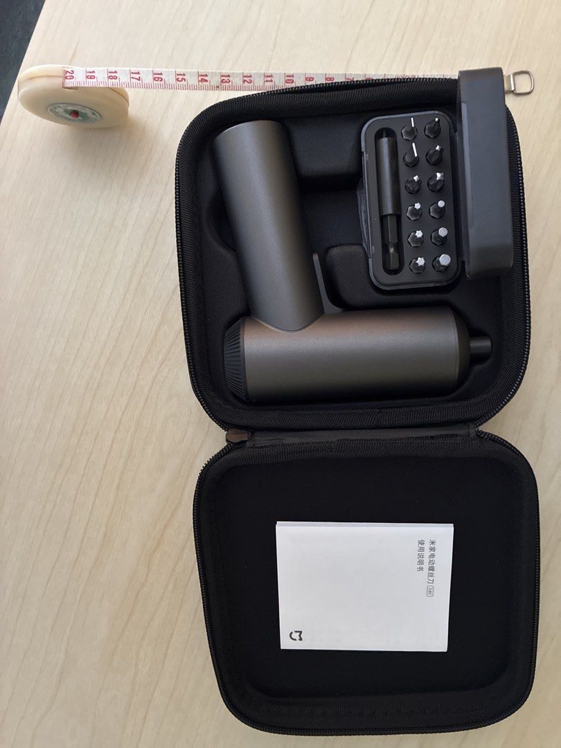Xiaomi Mijia Electric Screwdriver Set - New