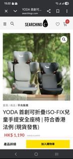 （分類：）位於 。 由 marcow50 提交（商品編號 1435404898，圖片 1）。簡介： 。