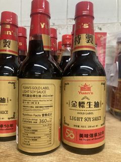 （分類：）位於 。 由 goodrider 提交（商品編號 1435472215，圖片 1）。簡介： 。