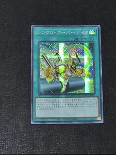 (Category: ) located in . Submitted by sashimi82 (Listing ID 1435479530, Image 1). Description: .