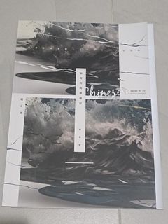 （分類：）位於 。 由 kariuroba 提交（商品編號 1435469196，圖片 1）。簡介： 。