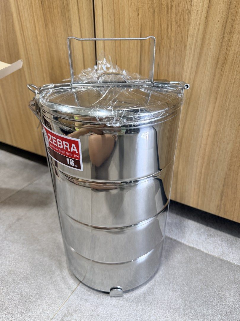 Zebra Stainless Steel Food Carrier 18cm