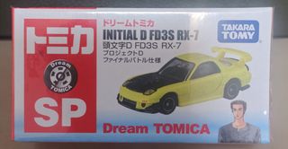 （分類：）位於 。 由 roxxil991 提交（商品編號 1437197372，圖片 1）。簡介： 。