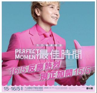 （分類：）位於 。 由 colbertfung 提交（商品編號 1437128054，圖片 1）。簡介： 。