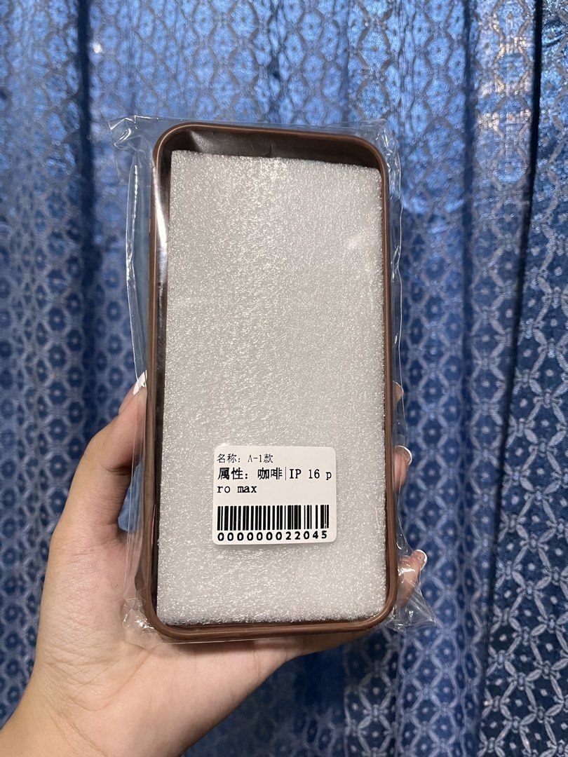 16 pro max leather case (Category: Cases & Sleeves) located in Manila. Submitted by missthrift___ (Listing ID 1437019357, Image 2). Description: .