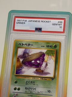 （分類：）位於 。 由 ghiblibaby 提交（商品編號 1437187168，圖片 1）。簡介： 。