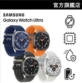 （分類：）位於 。 由 GlobalStore 提交（商品編號 1437202557，圖片 1）。簡介： 。