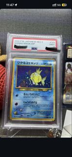 （分類：）位於 。 由 __primordial__ 提交（商品編號 1437055201，圖片 1）。簡介： 。