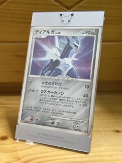 （分類：）位於 。 由 ctl.w 提交（商品編號 1437158215，圖片 1）。簡介： 。