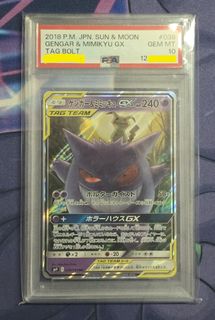 (Category: ) located in . Submitted by twiggers (Listing ID 1436940323, Image 1). Description: .