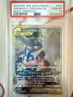 （分類：）位於 。 由 lmy_c 提交（商品編號 1437040685，圖片 1）。簡介： 。