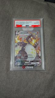 （分類：）位於 。 由 watarutachi 提交（商品編號 1437150096，圖片 1）。簡介： 。