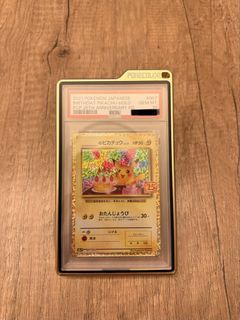 （分類：）位於 。 由 kit2828 提交（商品編號 1437189593，圖片 1）。簡介： 。