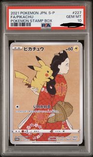 （分類：）位於 。 由 timlee1205 提交（商品編號 1437162742，圖片 1）。簡介： 。