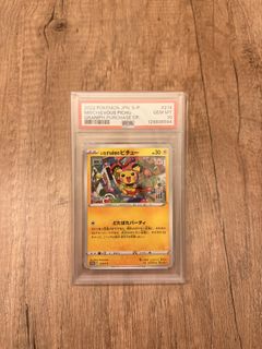 （分類：）位於 。 由 kit2828 提交（商品編號 1437189161，圖片 1）。簡介： 。