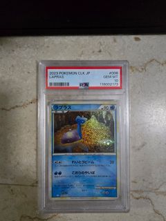 (Category: ) located in . Submitted by tcg_desk (Listing ID 1437174557, Image 1). Description: .