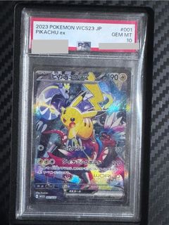 (Category: ) located in . Submitted by ranseit (Listing ID 1437025752, Image 1). Description: .