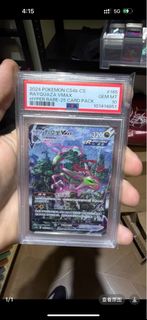 (Category: ) located in . Submitted by chineseslabs.com (Listing ID 1437098385, Image 1). Description: .