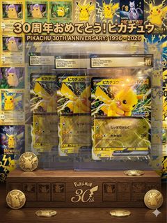 （分類：）位於 。 由 ync_cs 提交（商品編號 1437096656，圖片 1）。簡介： 。