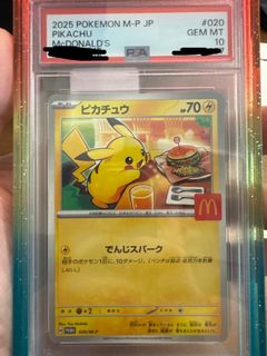 （分類：）位於 。 由 happyboy68 提交（商品編號 1437097633，圖片 1）。簡介： 。
